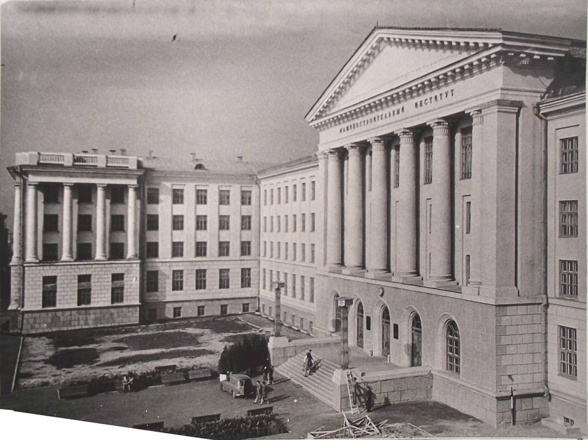 1931 – СОЗДАНИЕ И ПЕРВЫЕ  ГОДЫ СУЩЕСТВОВАНИЯ