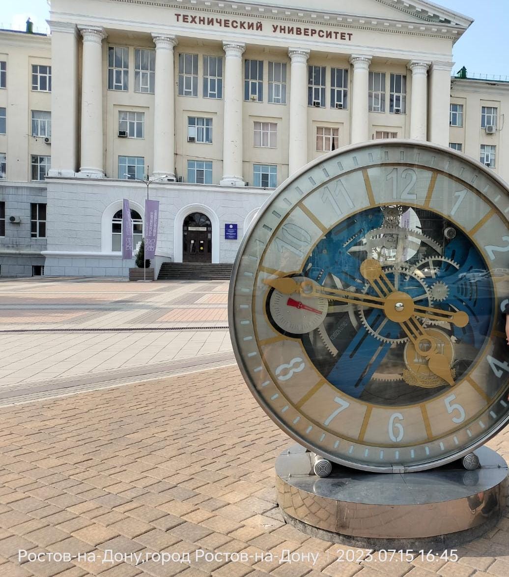 Шубина Светлана Валентиновна