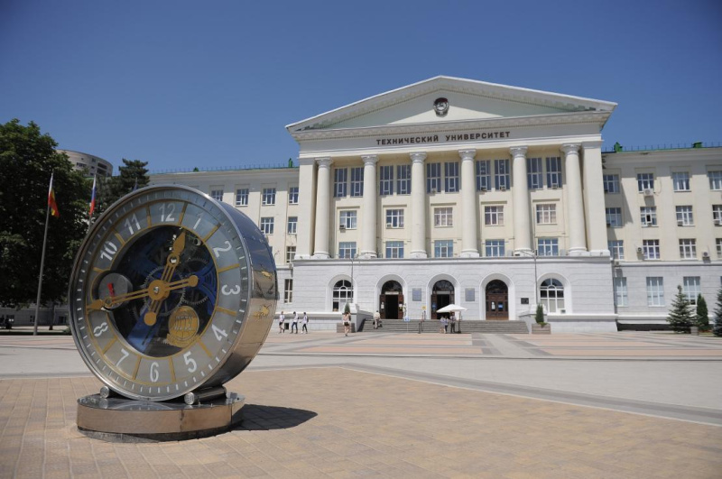 Белоцкий Никита Витальевич 
