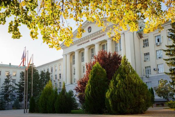 Центр научно-методического обеспечения образовательных программ